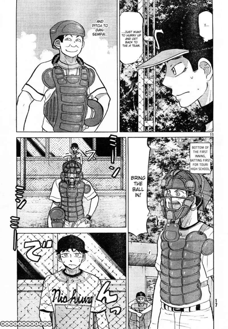Ookiku Furikabutte Chapter 80 page 12