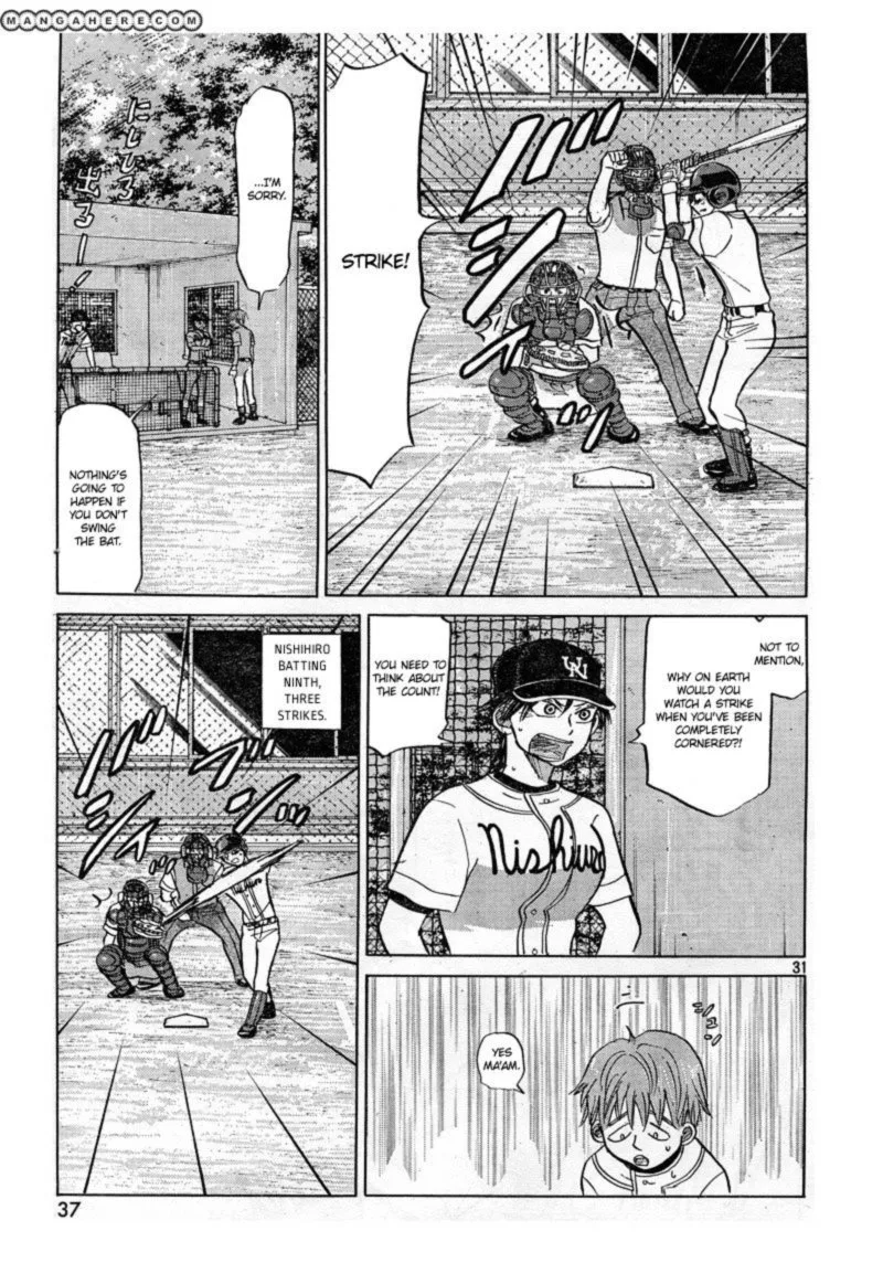 Ookiku Furikabutte Chapter 80 page 32