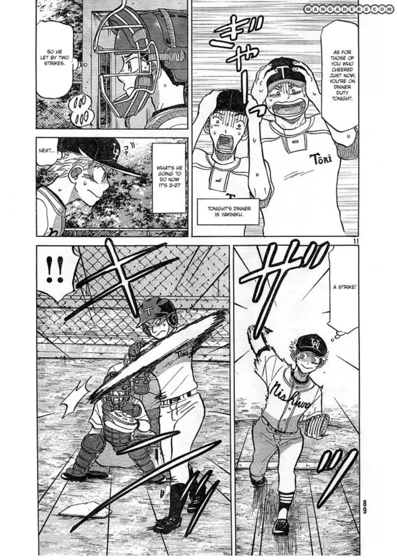 Ookiku Furikabutte Chapter 81 page 11