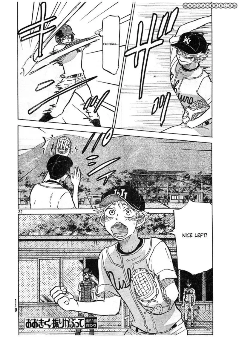 Ookiku Furikabutte Chapter 81 page 32