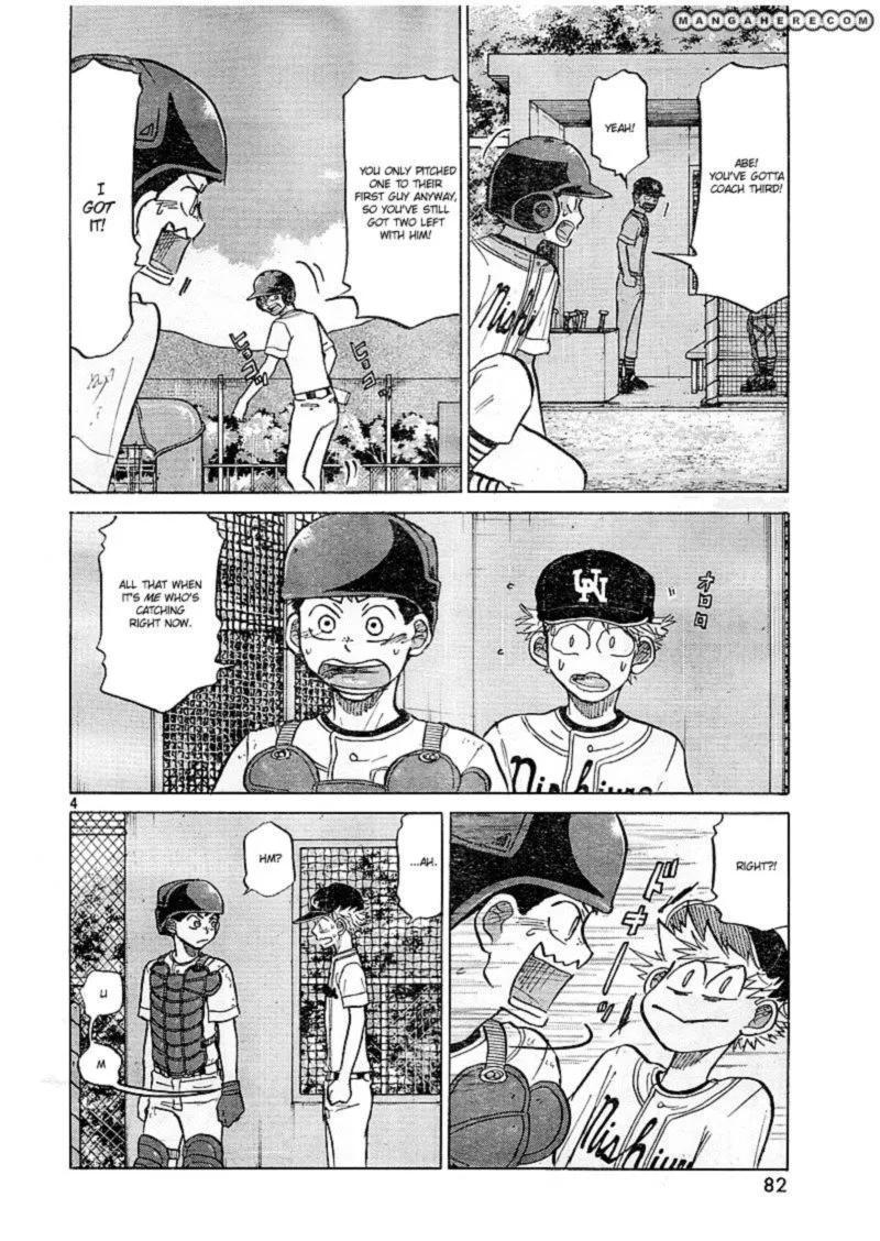Ookiku Furikabutte Chapter 82 page 4