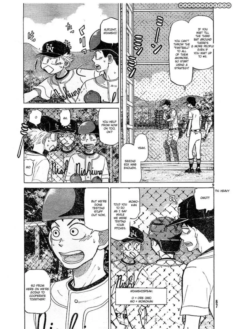 Ookiku Furikabutte Chapter 82 page 9