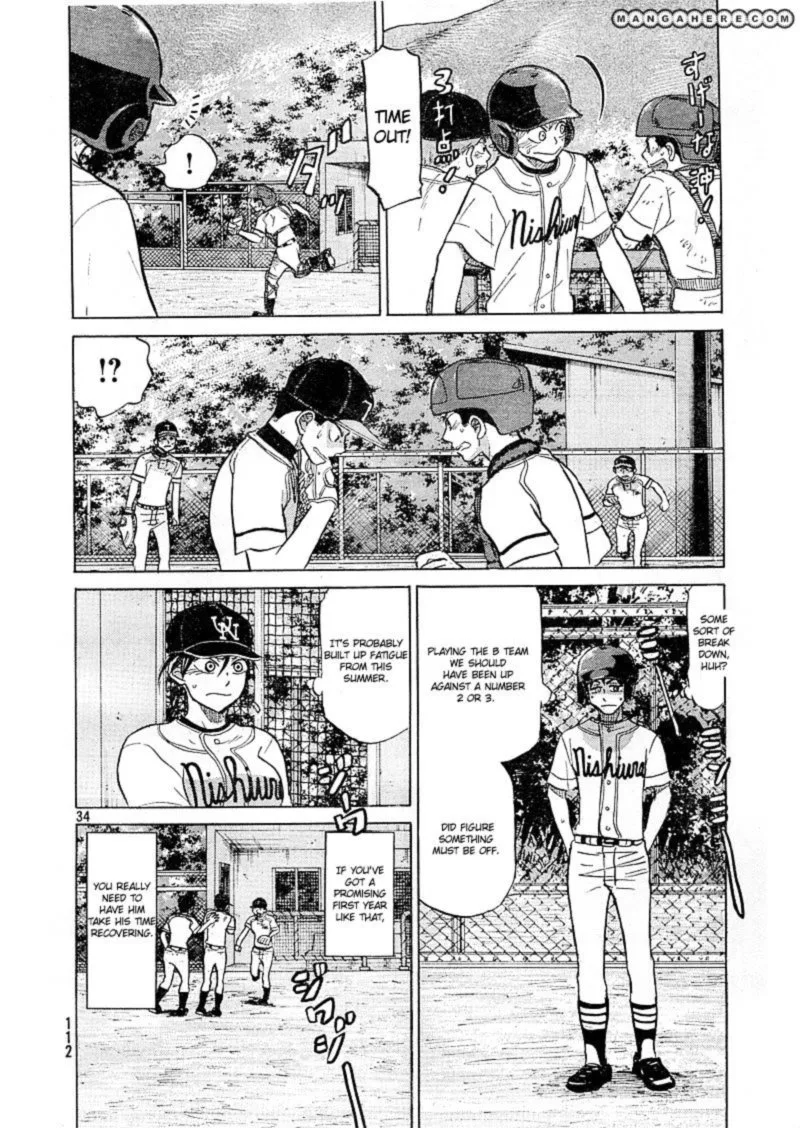 Ookiku Furikabutte Chapter 82 page 34