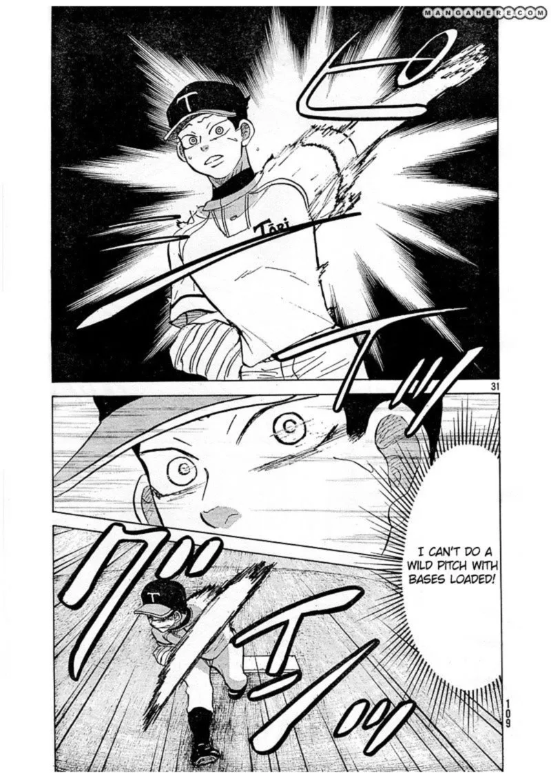 Ookiku Furikabutte Chapter 82 page 31