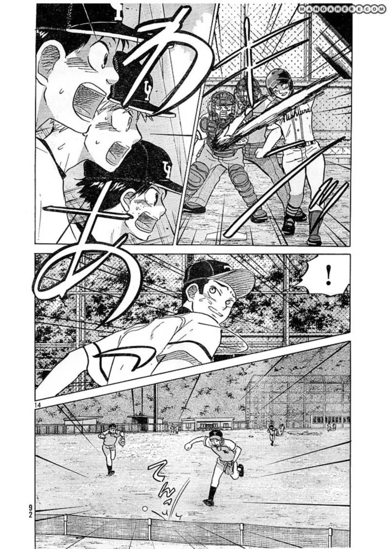 Ookiku Furikabutte Chapter 82 page 14