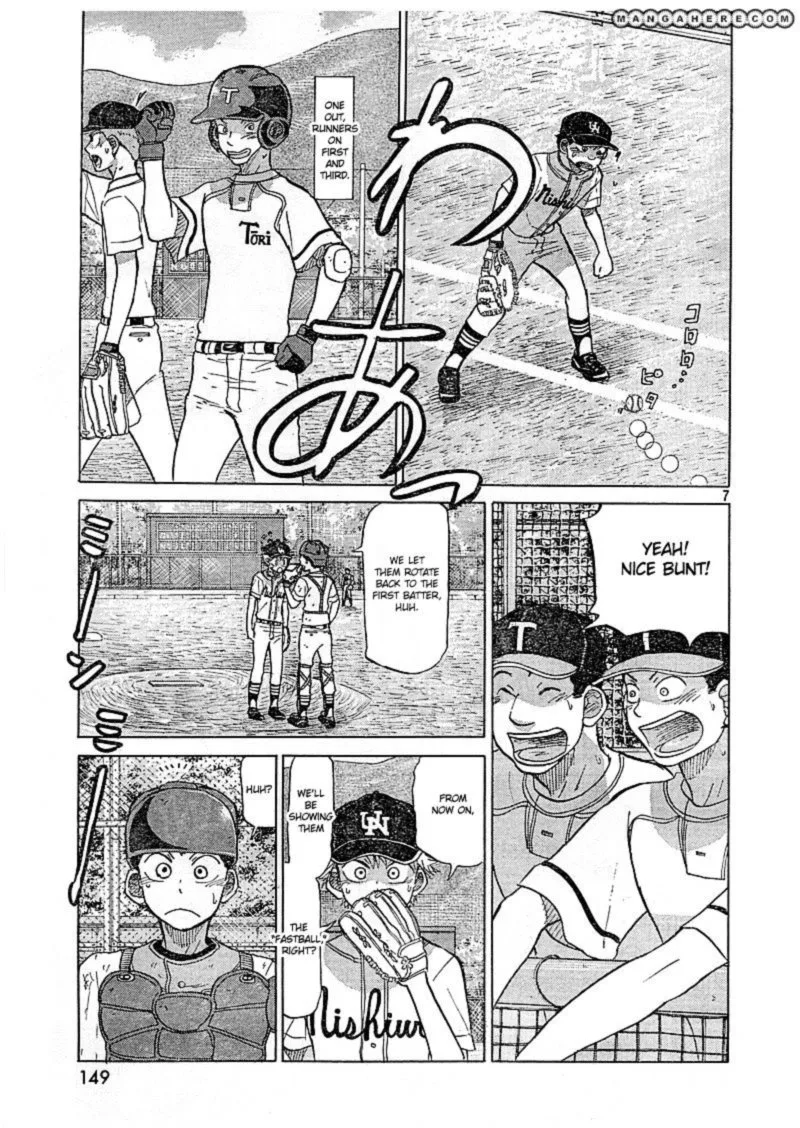 Ookiku Furikabutte Chapter 83 page 7