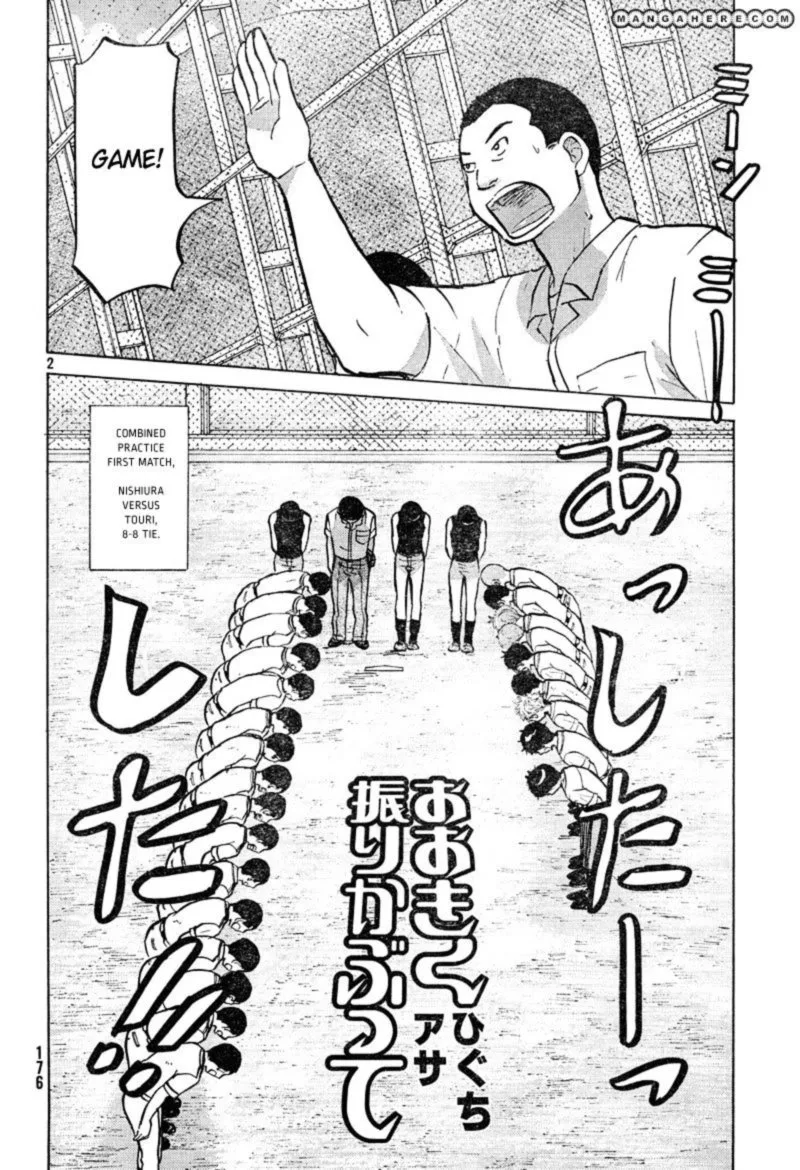 Ookiku Furikabutte Chapter 84 page 2
