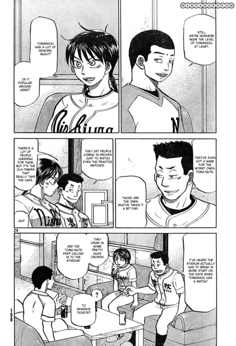 Ookiku Furikabutte Chapter 84 page 24