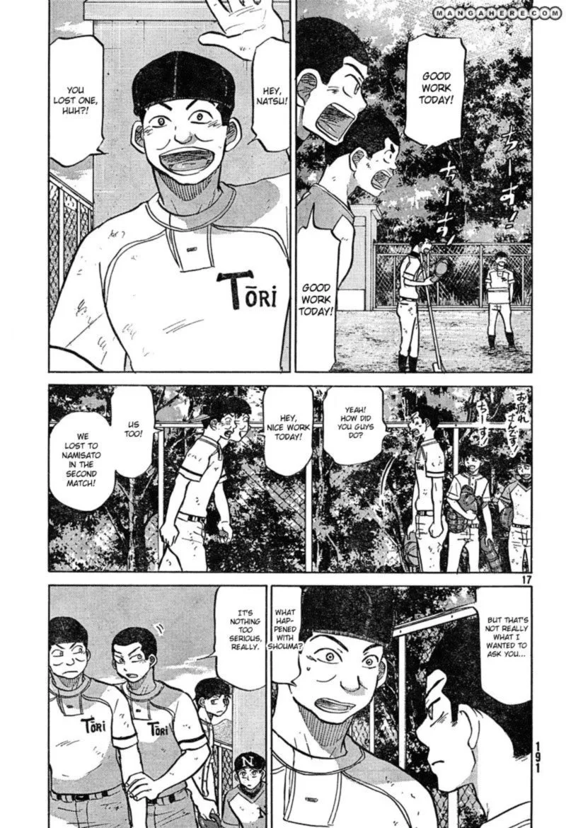 Ookiku Furikabutte Chapter 84 page 17
