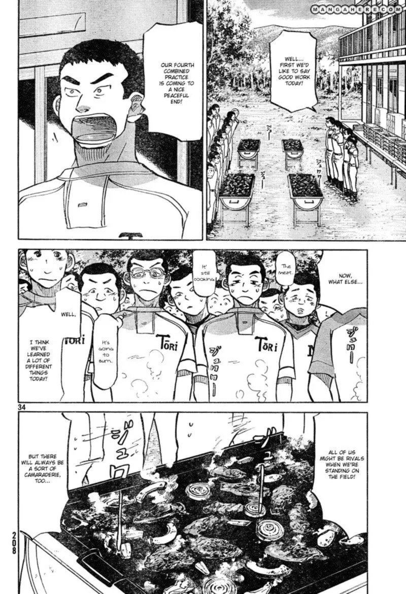 Ookiku Furikabutte Chapter 84 page 34