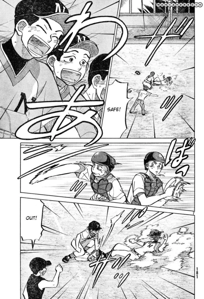 Ookiku Furikabutte Chapter 84 page 7