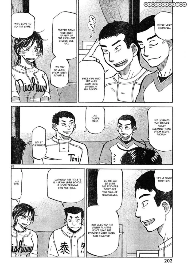 Ookiku Furikabutte Chapter 84 page 28