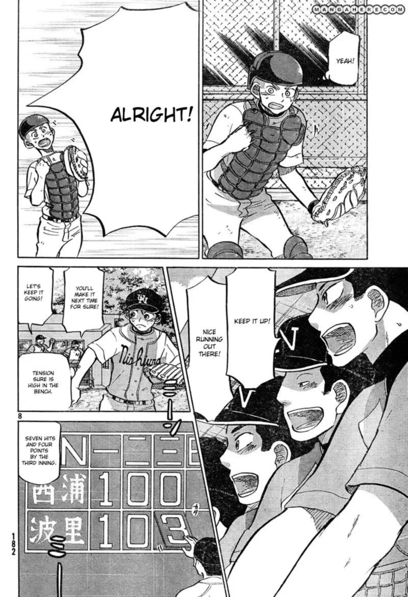 Ookiku Furikabutte Chapter 84 page 8