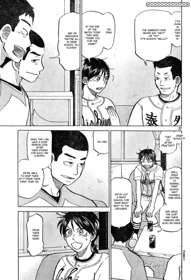 Ookiku Furikabutte Chapter 84 page 27