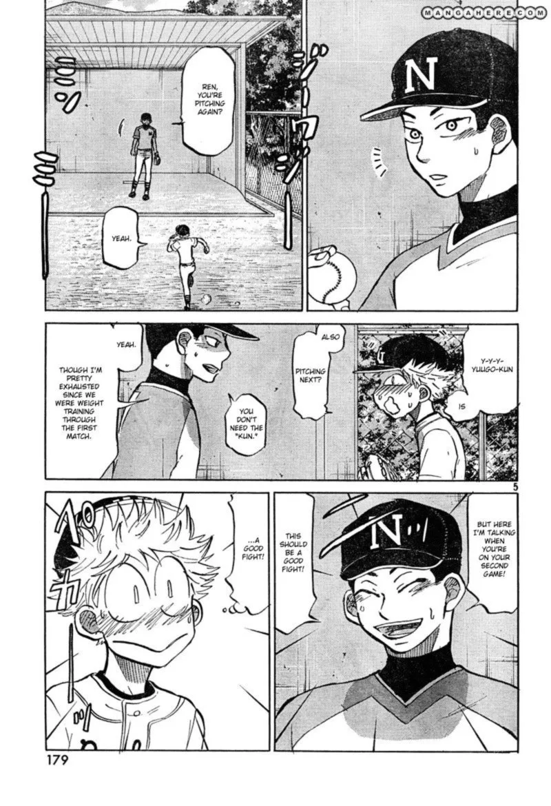 Ookiku Furikabutte Chapter 84 page 5