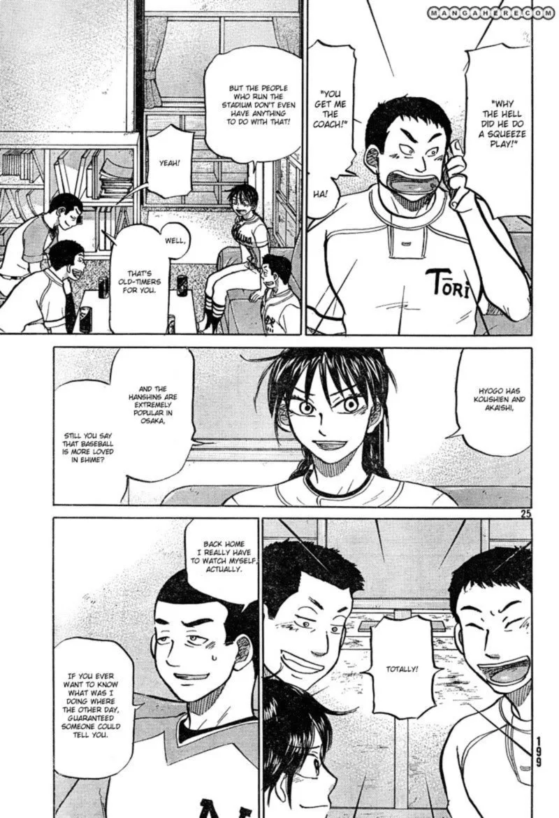 Ookiku Furikabutte Chapter 84 page 25