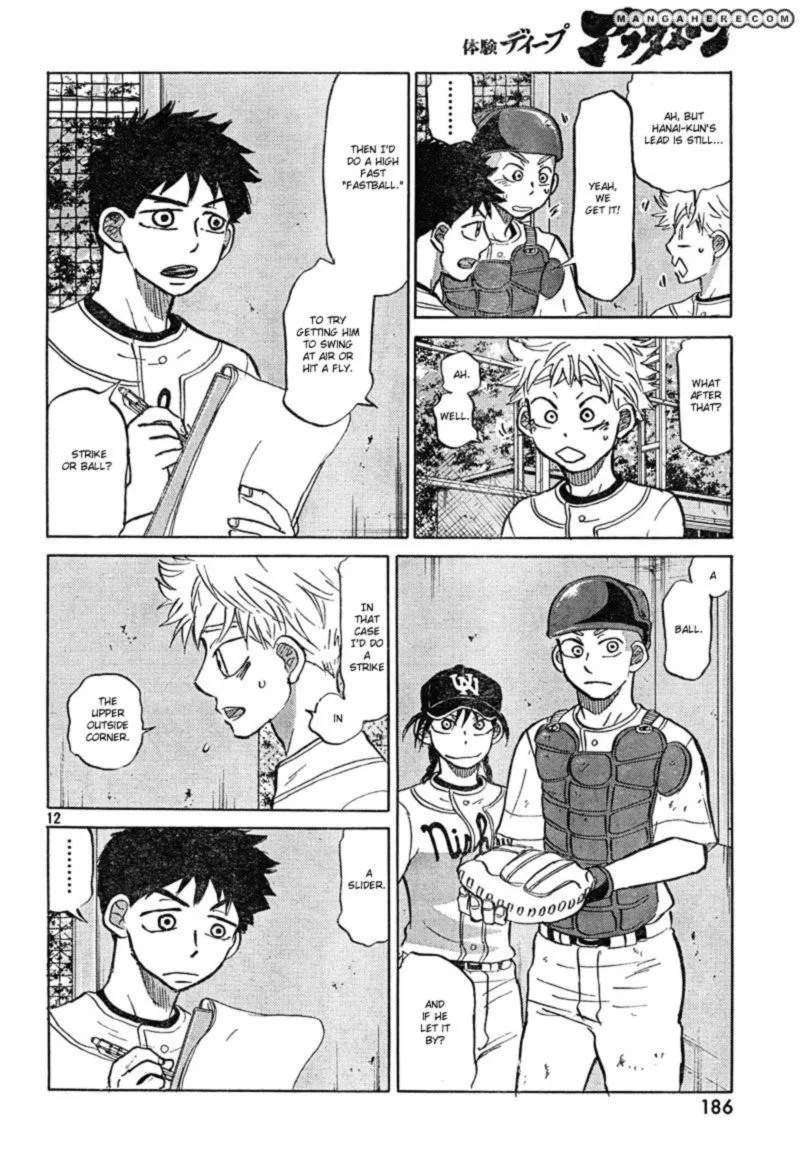 Ookiku Furikabutte Chapter 84 page 12