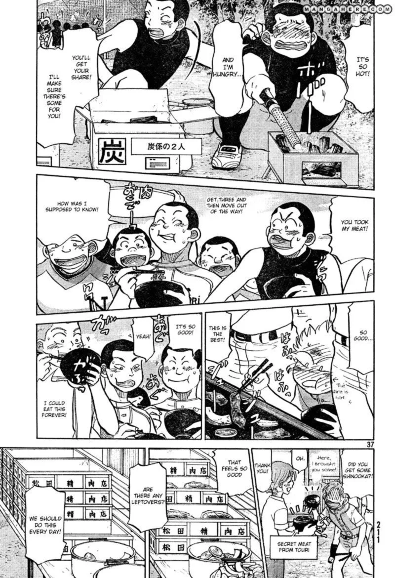 Ookiku Furikabutte Chapter 84 page 37
