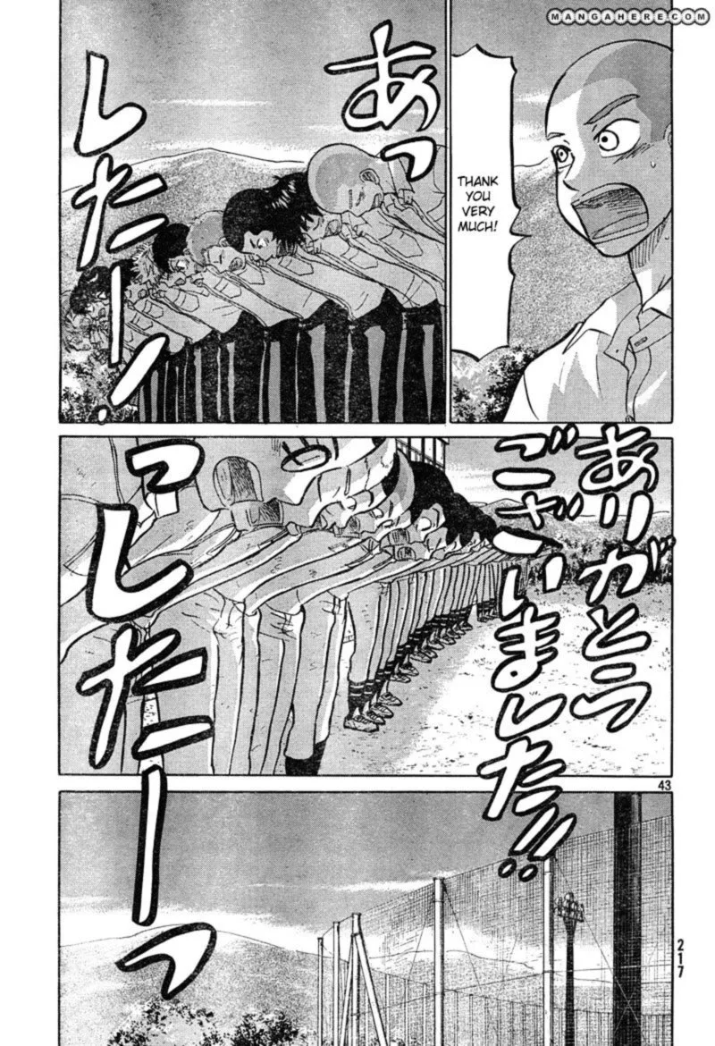 Ookiku Furikabutte Chapter 84 page 43