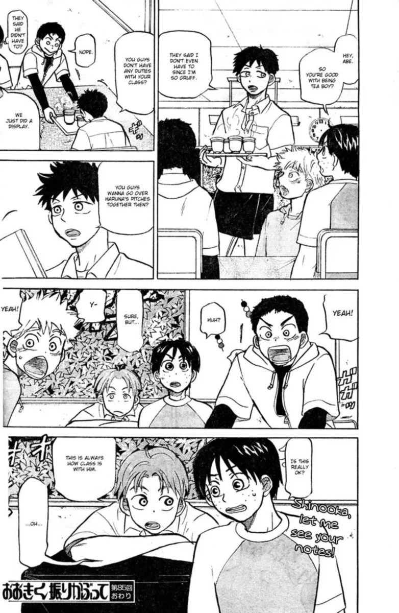 Ookiku Furikabutte Chapter 85 page 35