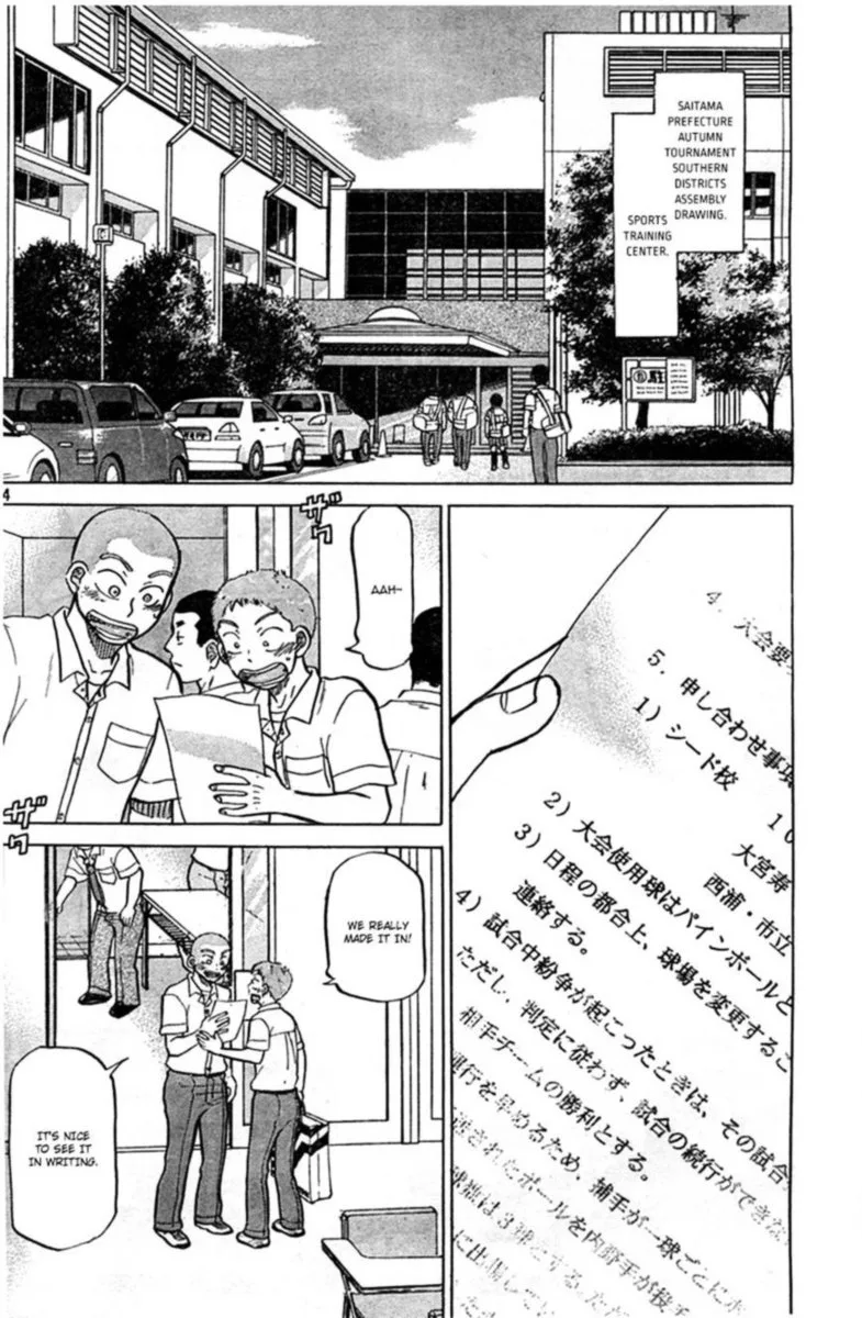 Ookiku Furikabutte Chapter 85 page 5
