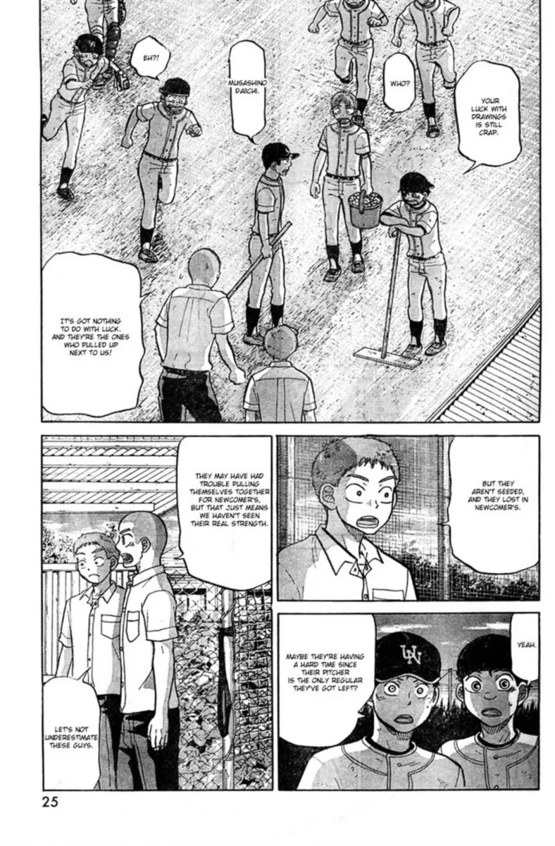 Ookiku Furikabutte Chapter 85 page 16