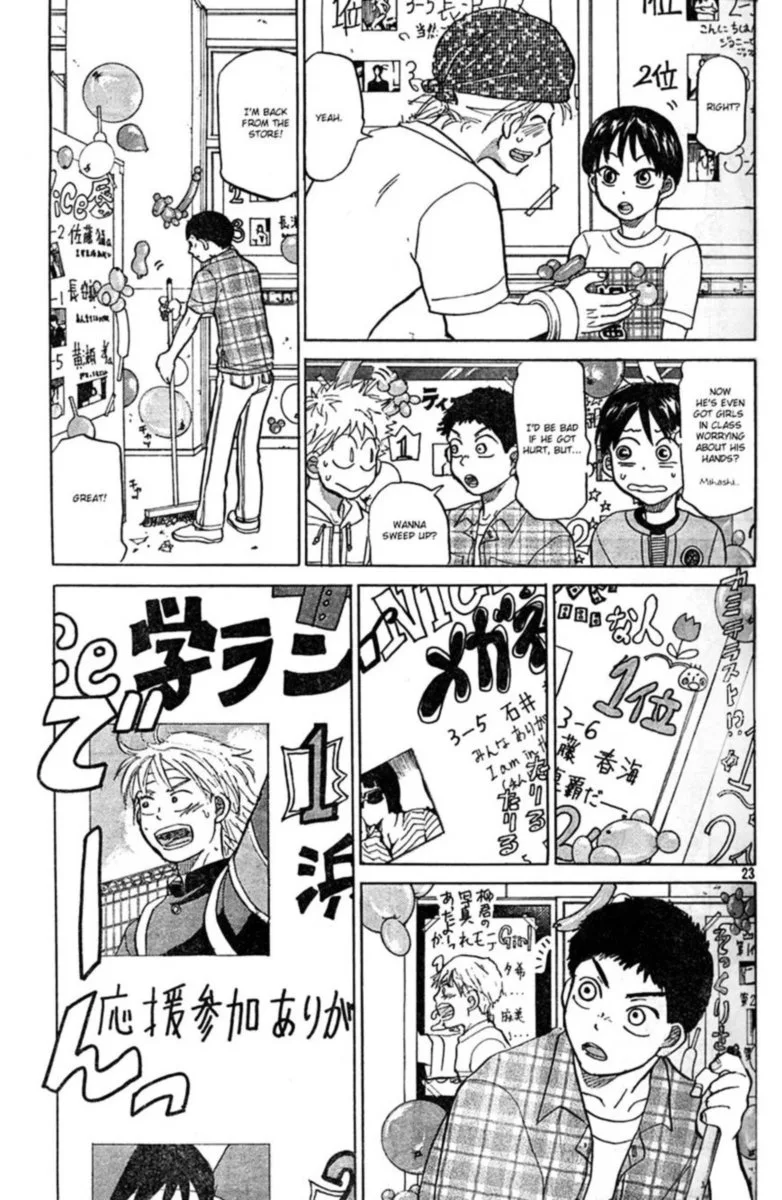 Ookiku Furikabutte Chapter 85 page 24