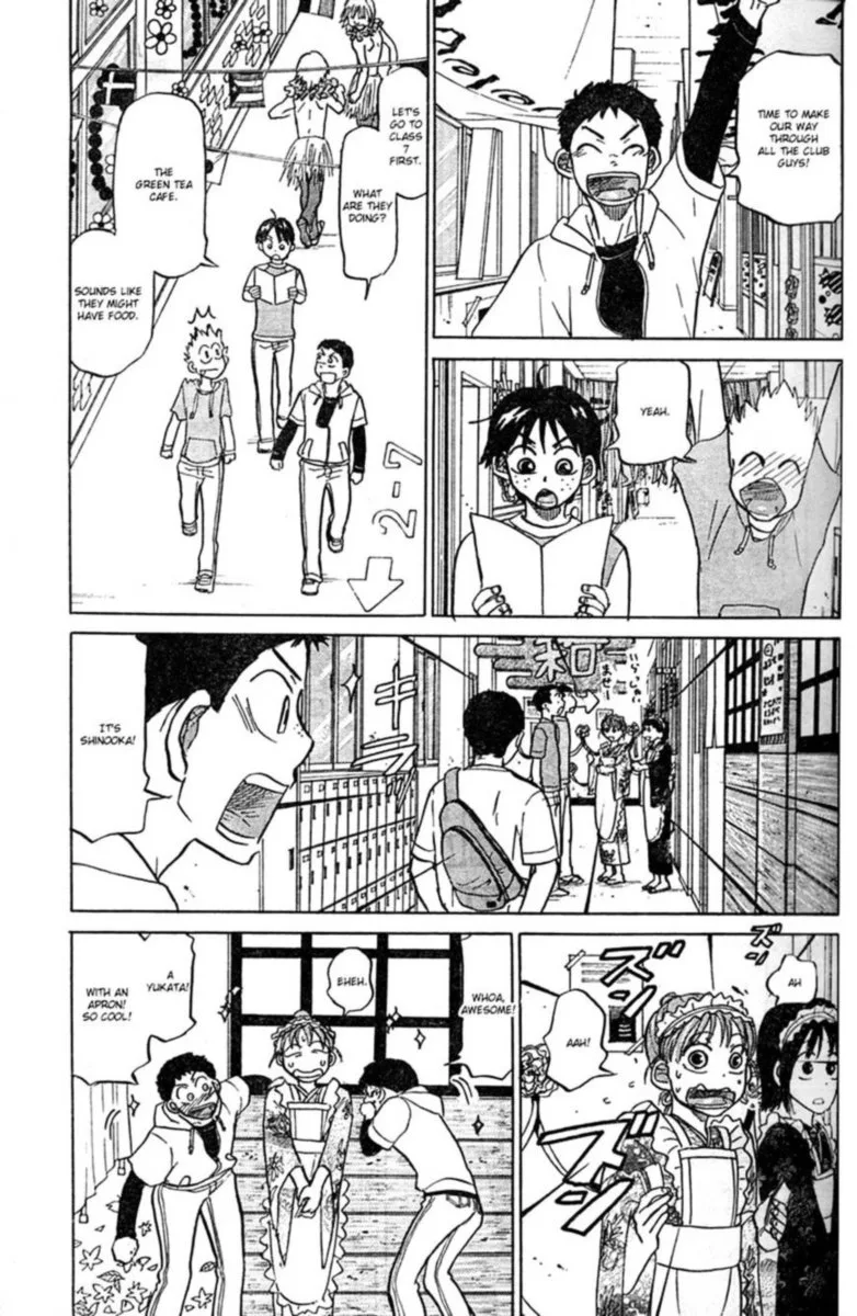 Ookiku Furikabutte Chapter 85 page 32