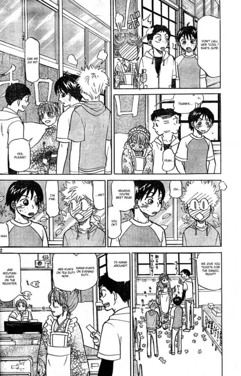 Ookiku Furikabutte Chapter 85 page 33