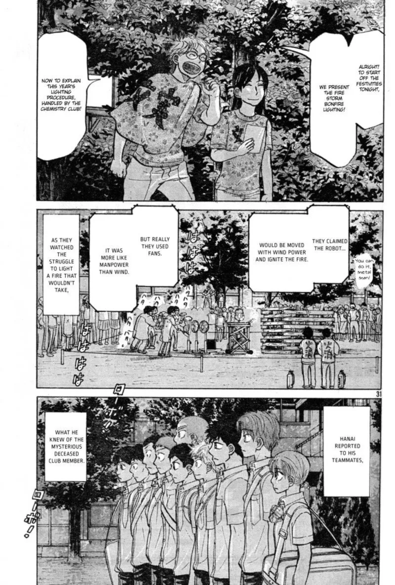 Ookiku Furikabutte Chapter 86 page 31