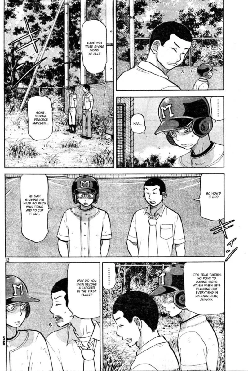 Ookiku Furikabutte Chapter 86 page 12