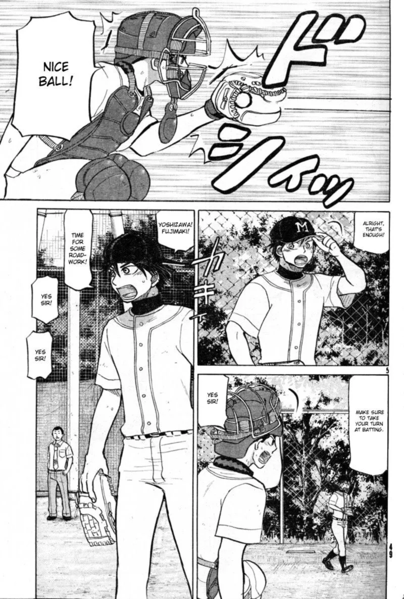 Ookiku Furikabutte Chapter 86 page 5