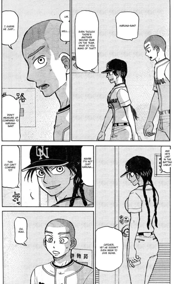 Ookiku Furikabutte Chapter 87 page 4