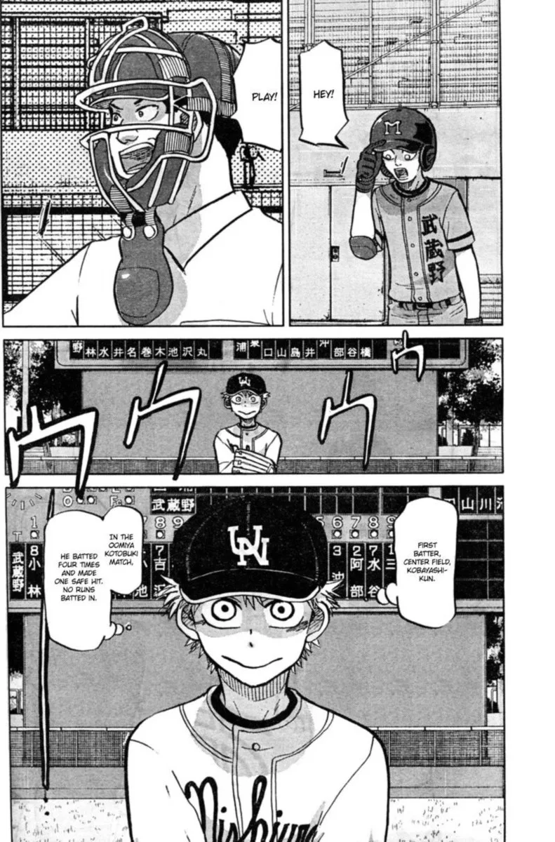 Ookiku Furikabutte Chapter 87 page 20