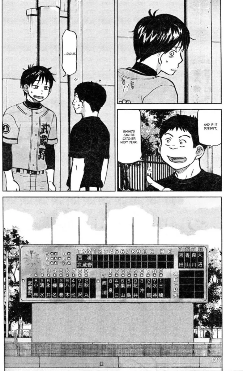 Ookiku Furikabutte Chapter 87 page 16