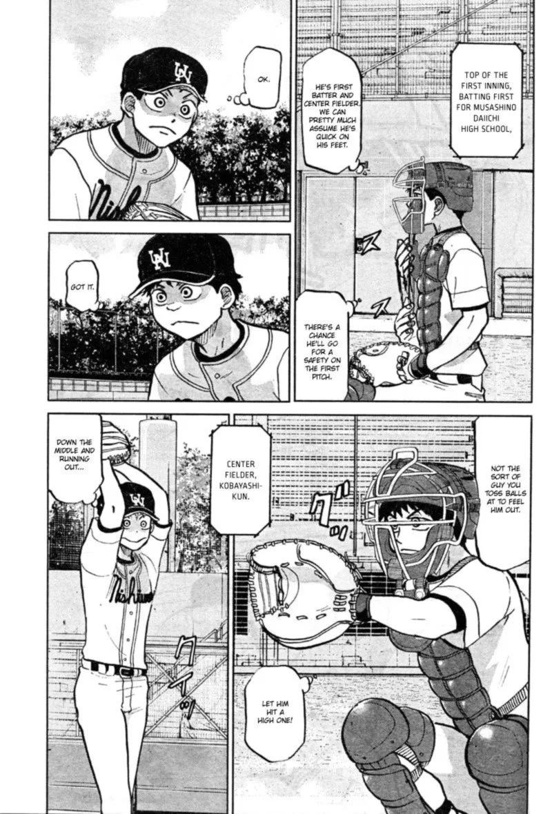 Ookiku Furikabutte Chapter 87 page 21