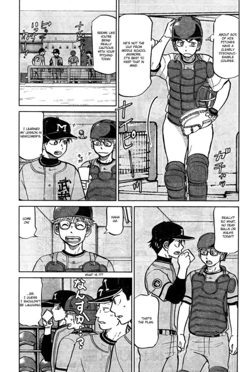 Ookiku Furikabutte Chapter 87 page 37