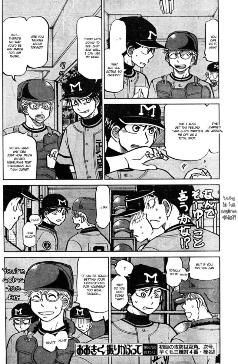 Ookiku Furikabutte Chapter 87 page 38