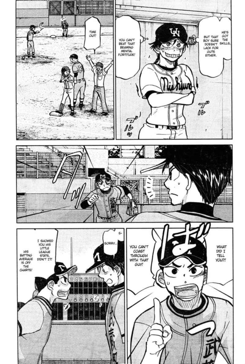 Ookiku Furikabutte Chapter 88 page 31