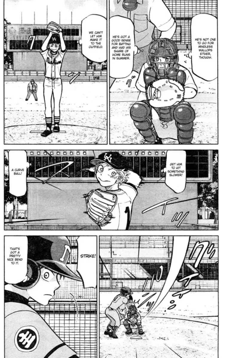 Ookiku Furikabutte Chapter 88 page 6