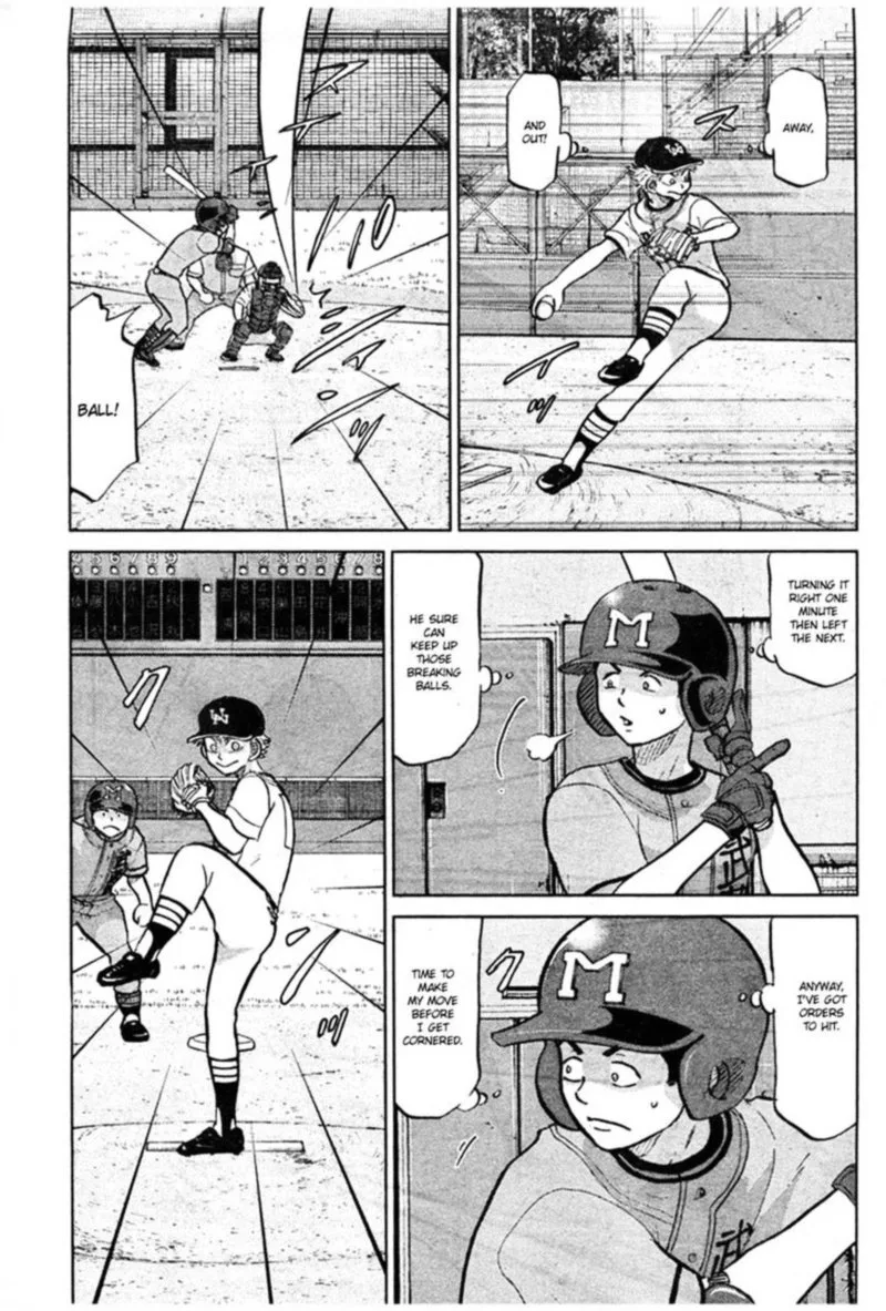 Ookiku Furikabutte Chapter 88 page 17