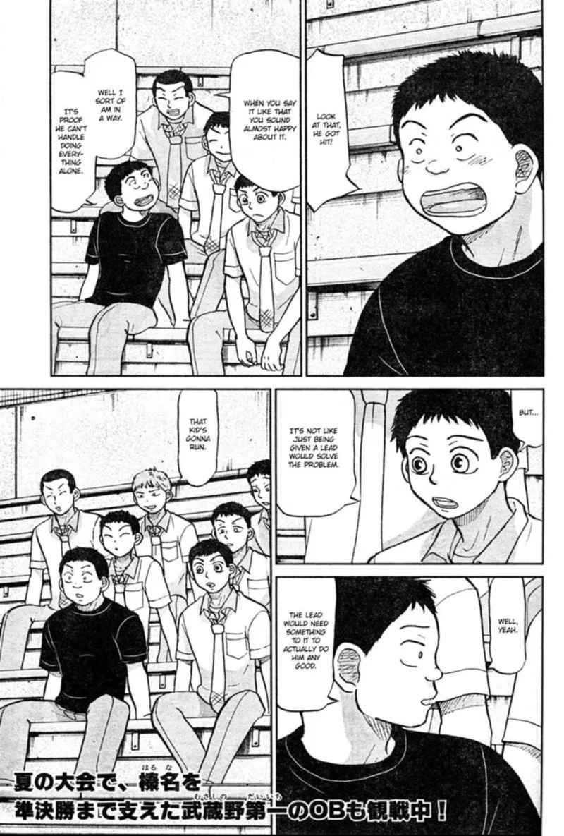 Ookiku Furikabutte Chapter 89 page 1