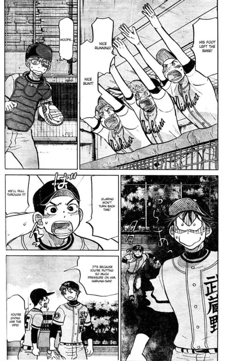 Ookiku Furikabutte Chapter 89 page 30