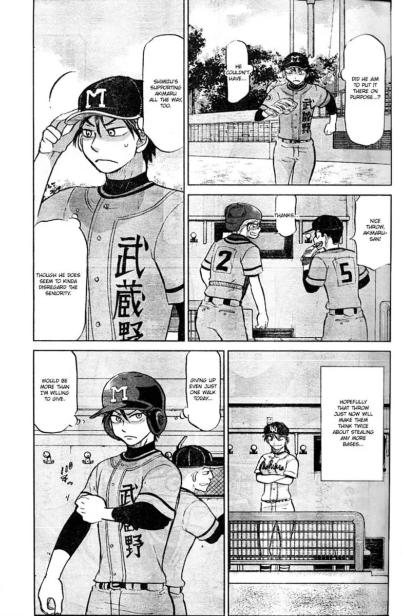 Ookiku Furikabutte Chapter 89 page 39