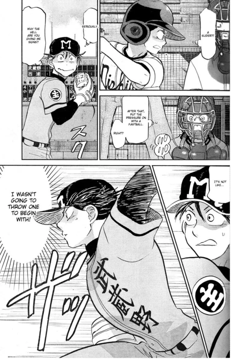 Ookiku Furikabutte Chapter 90 page 27