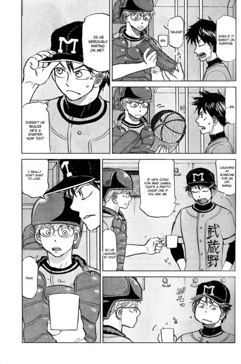 Ookiku Furikabutte Chapter 90 page 11