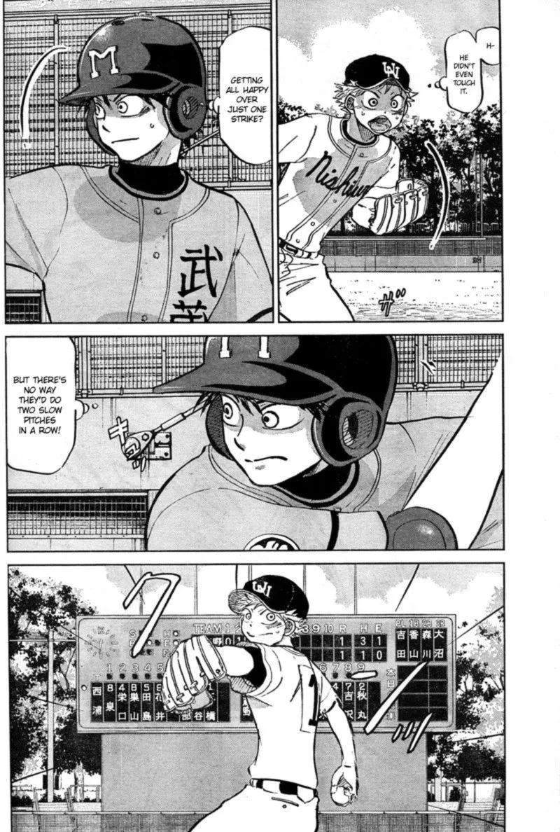 Ookiku Furikabutte Chapter 90 page 6