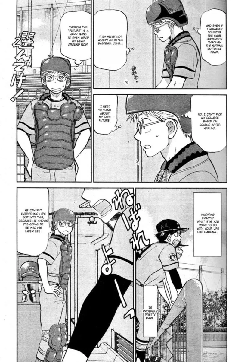 Ookiku Furikabutte Chapter 90 page 13