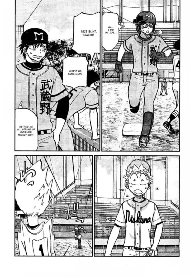 Ookiku Furikabutte Chapter 91 page 17