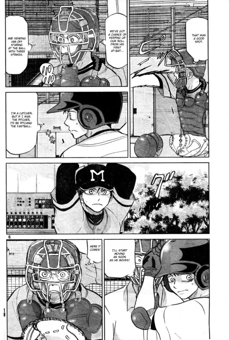 Ookiku Furikabutte Chapter 92 page 7
